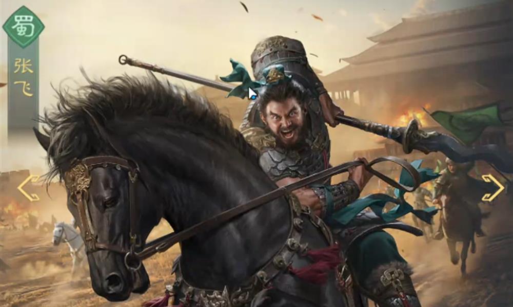 九牧之野桃园枪队怎么玩 桃园枪队阵容搭配攻略