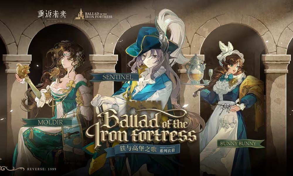 重返未来：1999衣着PV：铁与高堡之歌视频发布