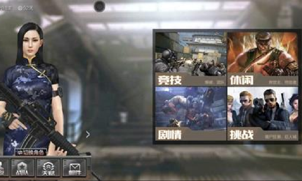 CF手游怀旧模式：爆破&mdash;沙漠灰狙击打法点位推荐