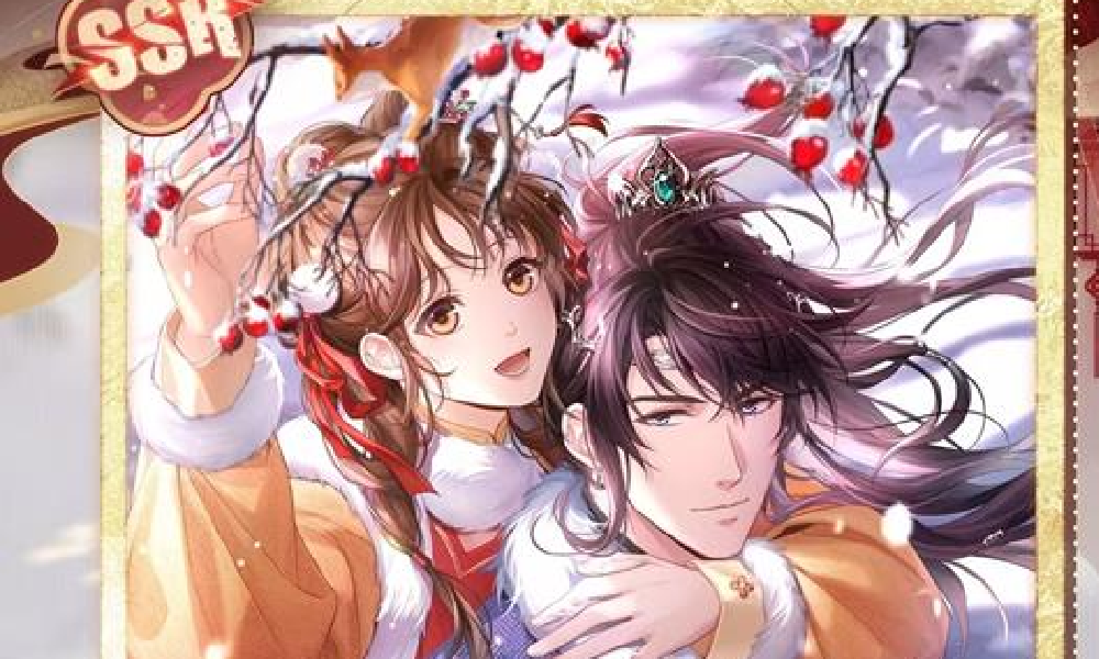 恋与制作人七周年大婚主题SSR羁绊限时复刻明日开启