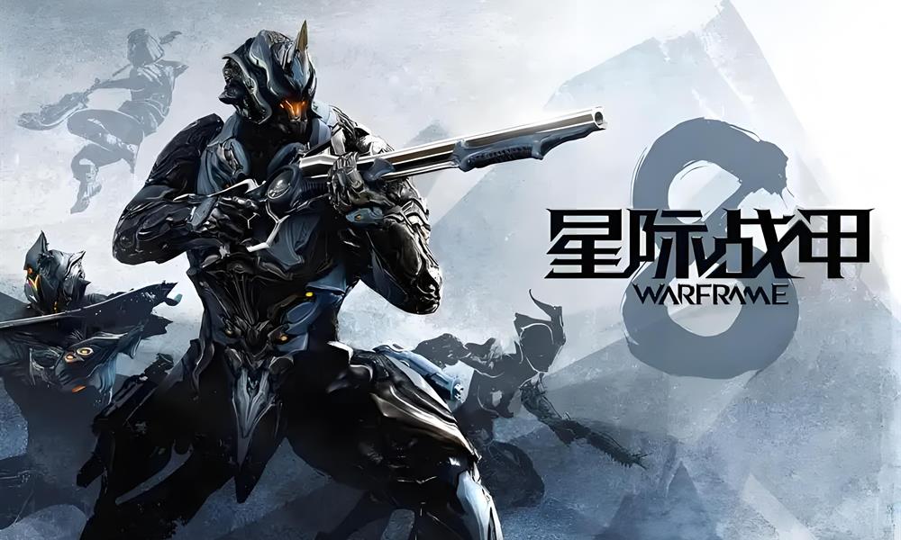 星际战甲手游新手礼包怎么领 全新账号领取方法详解