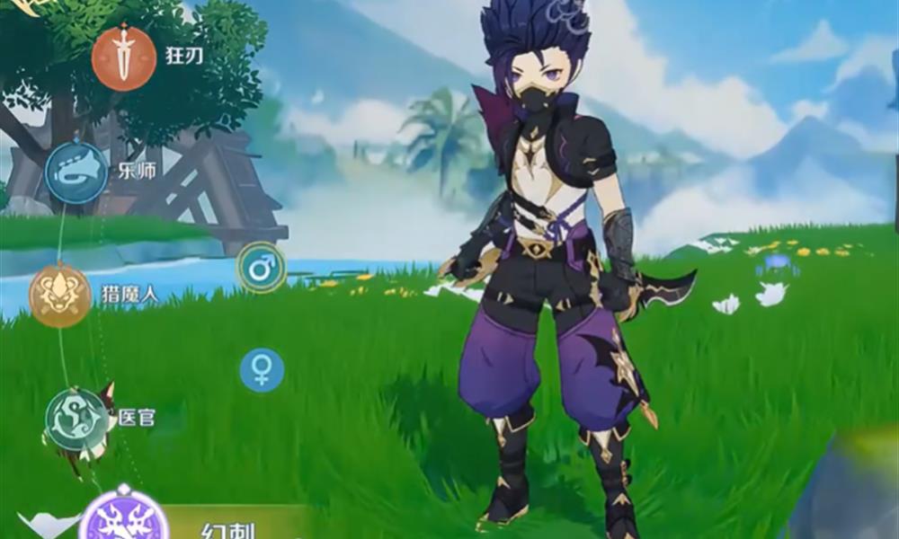 奇幻梦旅人幻刺有什么技能 幻刺技能连招玩法介绍