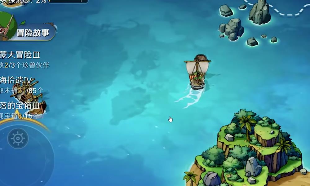 修仙时代探索怎么玩 修仙时代探索系统玩法攻略