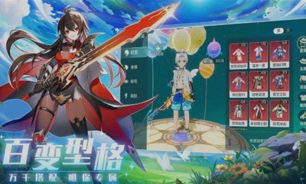 奇幻梦旅人松鼠乐乐在哪 奇幻梦旅人松鼠乐乐具体位置介绍