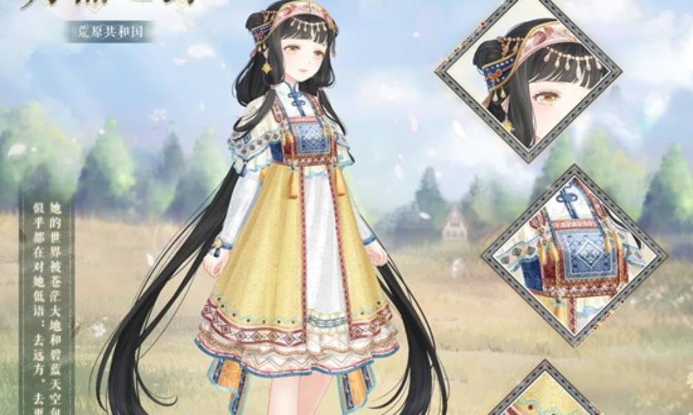 奇迹暖暖常规活动 大喵限时制衣多重活动12月5日开启