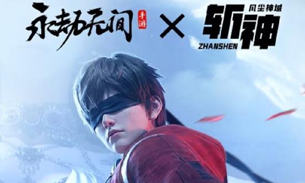 永劫无间手游&times;斩神之凡尘神域联动第一弹4号将上线