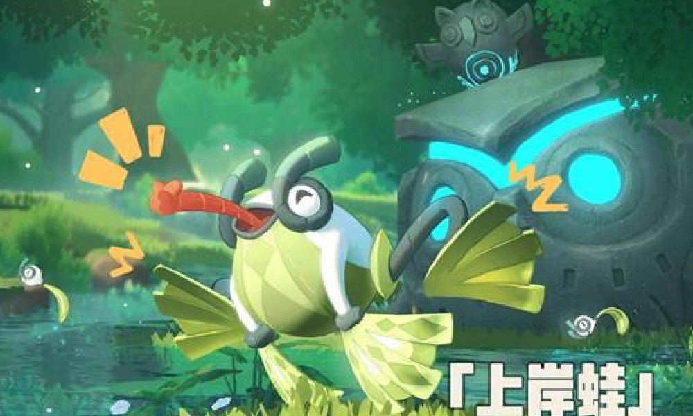 洛克王国世界公测时间定了么 洛克王国公测时间