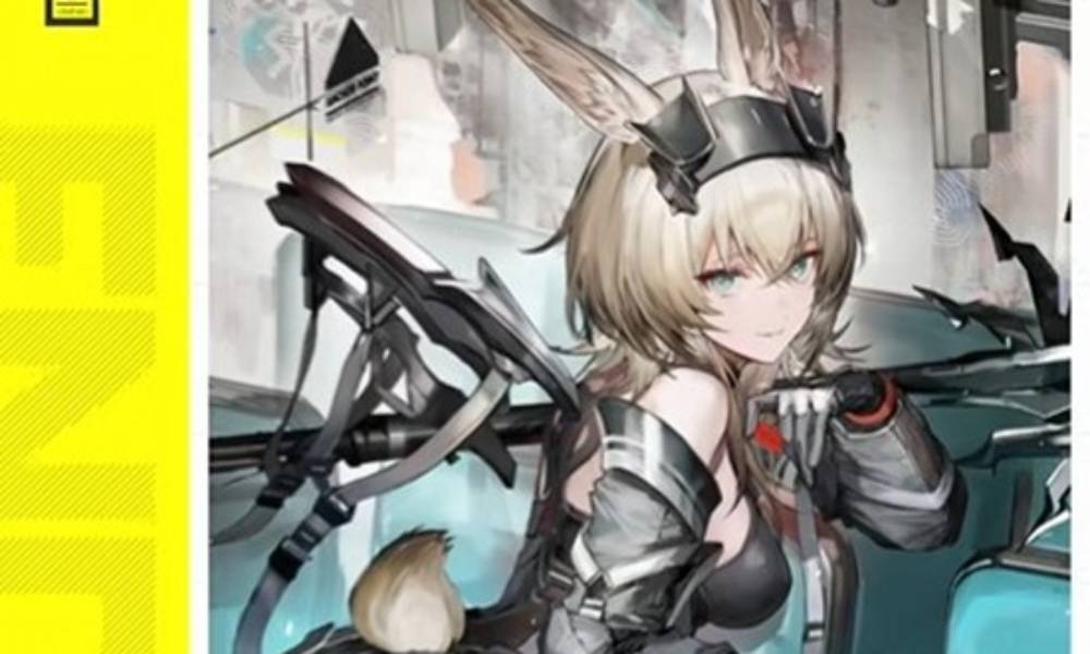 明日方舟：终末地干员艾维文娜演示 艾维文娜技能介绍