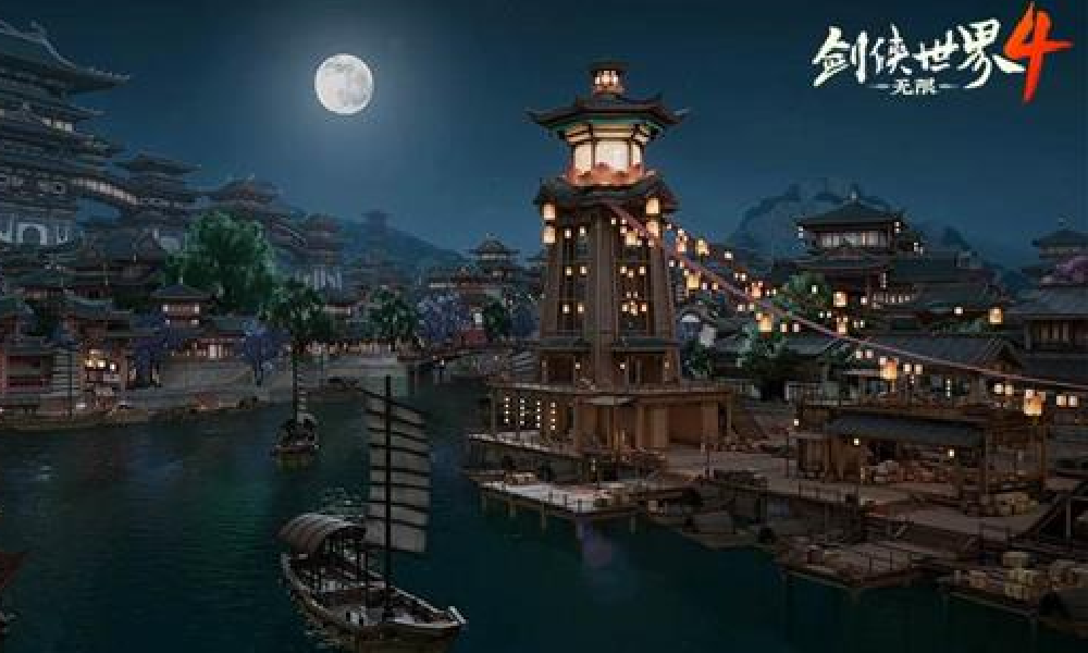 西山居剑侠世界4无限动态天气系统曝光 拟真现实天气