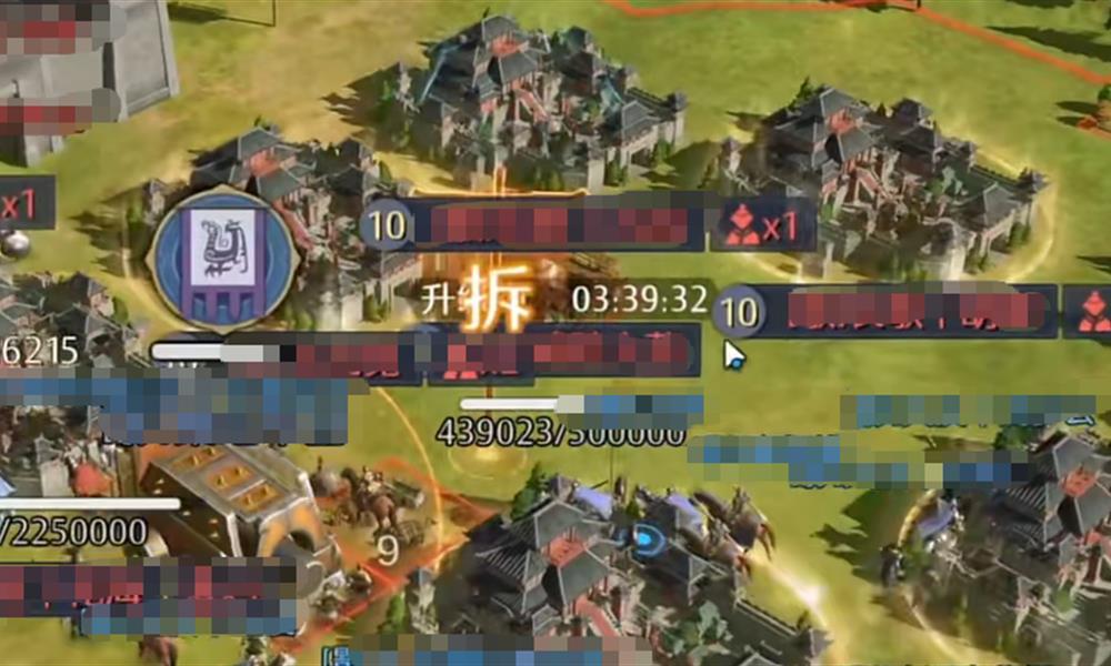 九牧之野同盟怎么加入 九牧之野同盟系统玩法全攻略