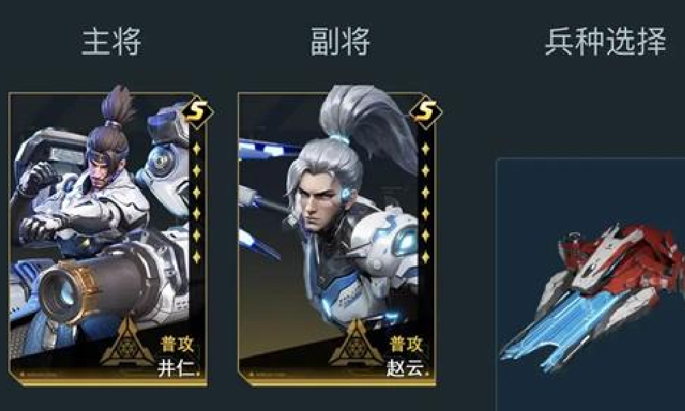 群星纪元S5赛季顶尖队伍搭配攻略 珞璃普攻队阵容