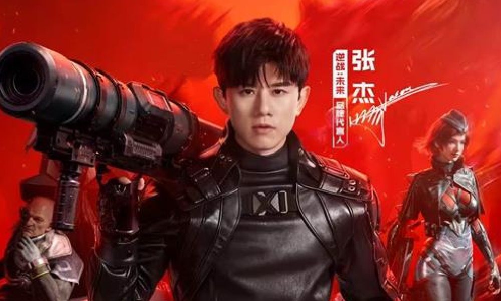 逆战未来还是张杰代言吗 张杰会继续代言逆战手游嘛