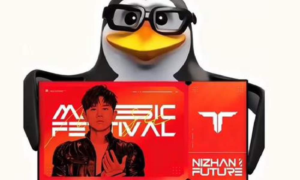 逆战未来三端互通吗 逆战未来三端是不是互通的