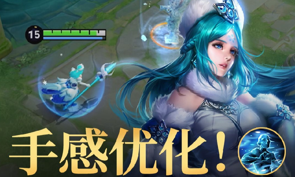 王者荣耀最新英雄调整情报来了 王昭君增强哪吒平衡