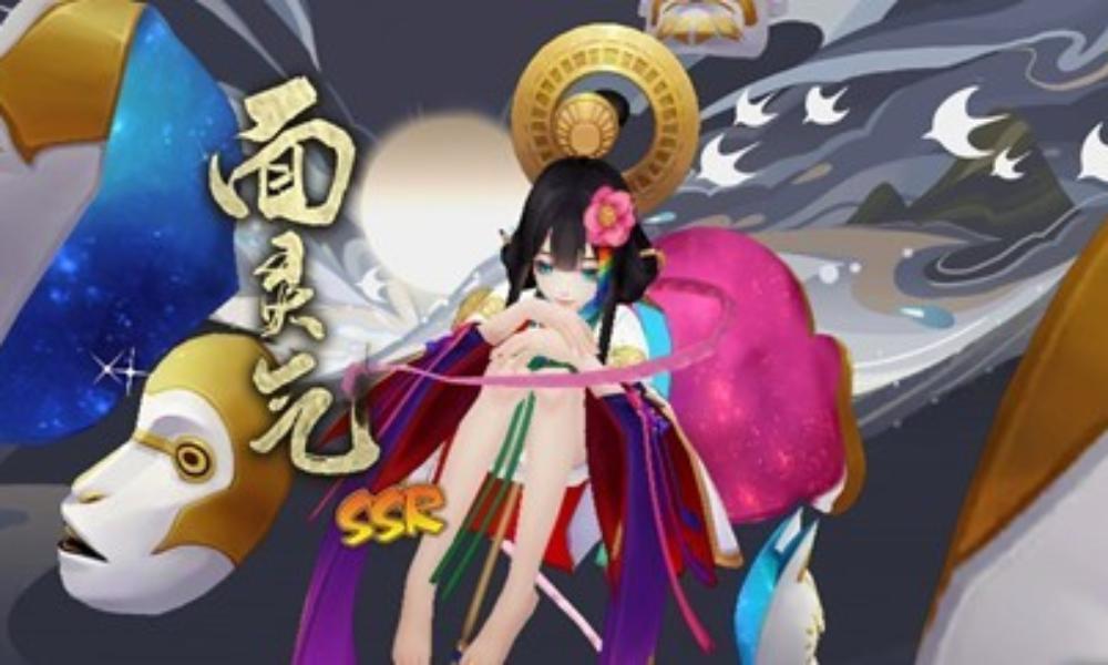 阴阳师斗技玩法攻略 斗技式神SSR面灵气怎么用攻略