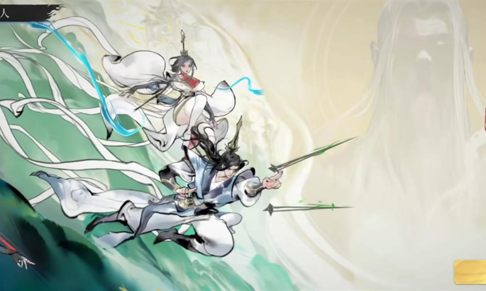 修仙时代什么时候正式上线 修仙时代公测时间介绍