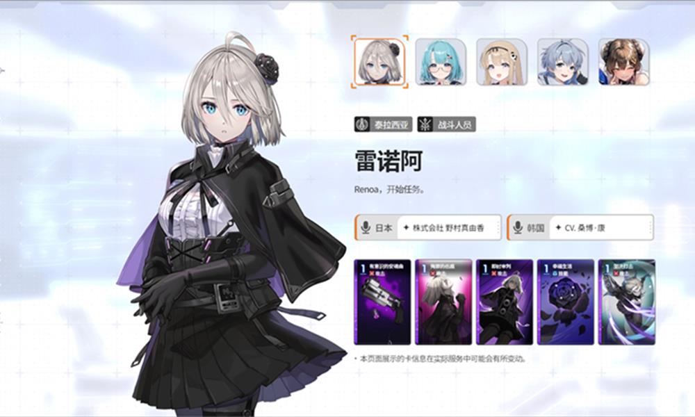 卡厄思梦境怎么下载安装 安卓iOS正版安装包获取