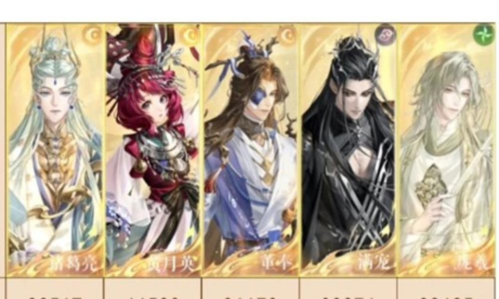 如鸢代号鸢12月白鹄行动 1星诸葛亮通关攻略