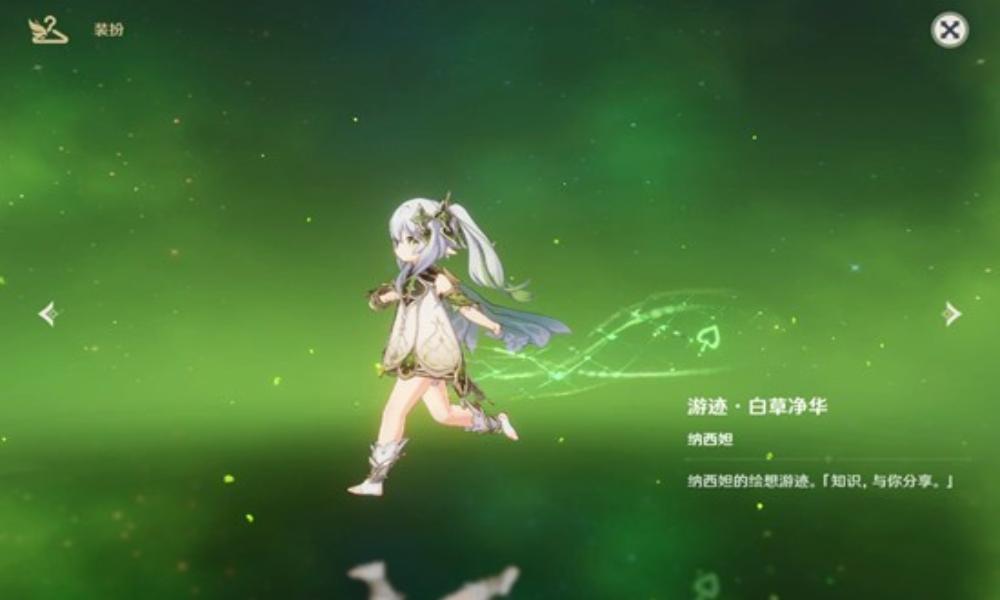原神纳西妲绘想游迹 低练度草神拖尾轮椅级攻略
