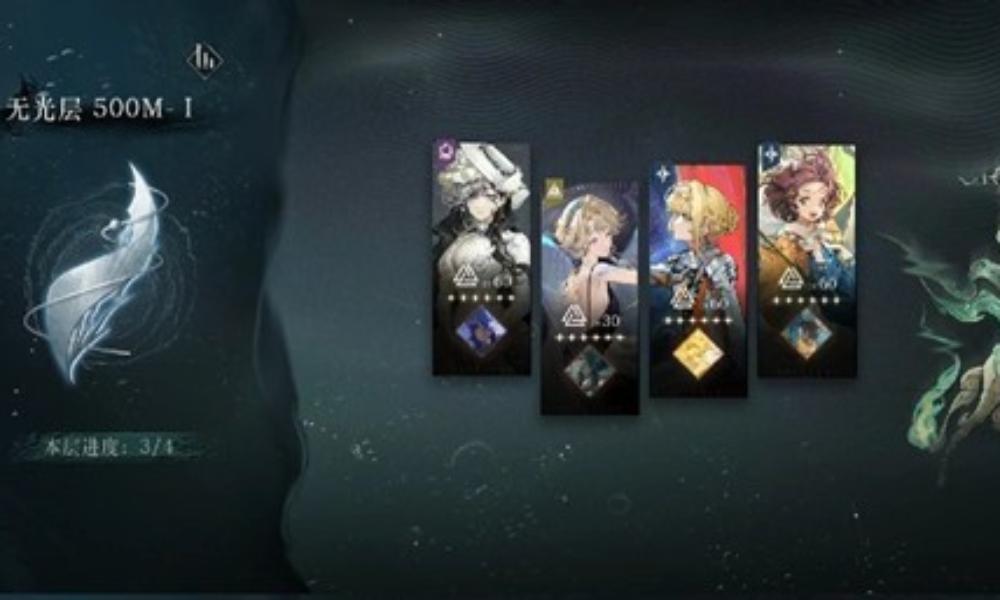 重返未来：1999迷思海 500m通关个人思路分享