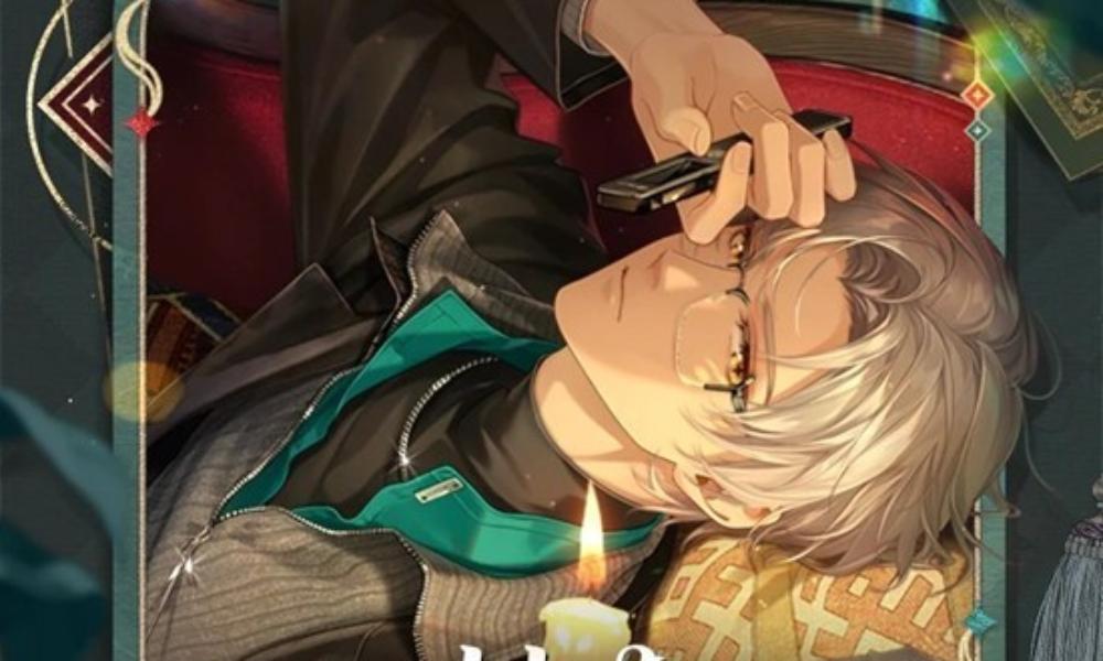 未定事件簿旧梦今情&middot;莫弈篇 限时活动12月9日开放