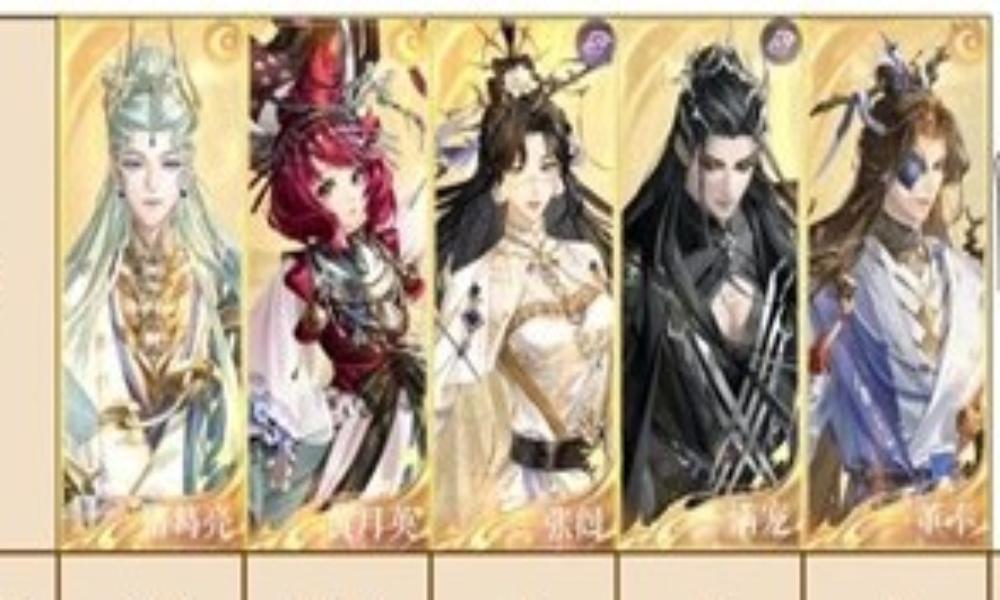 如鸢dot队新密探满宠教学 满宠dot队不同表格汇总