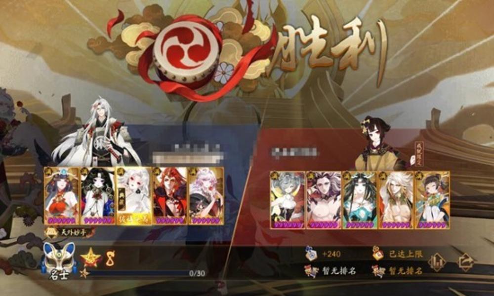 阴阳师斗技玩法攻略 新版本低配斗技阵容55开胜率分享