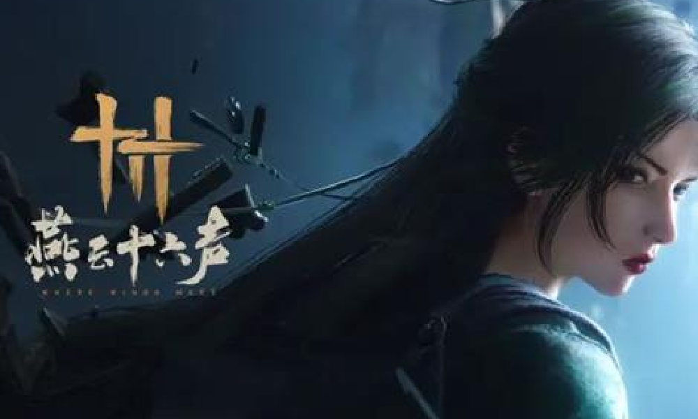 燕云周年版本有哪些惊喜福利 燕云周年版本福利怎么样