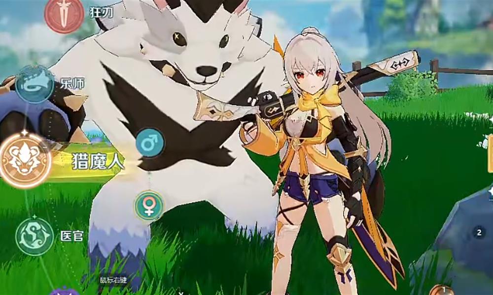 奇幻梦旅人坐骑有什么用 坐骑作用详解与获取方法