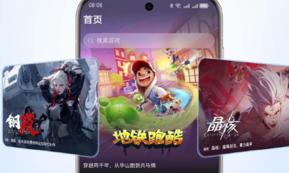 华为应用市场年度榜单正式放榜 共7款游戏作品登顶