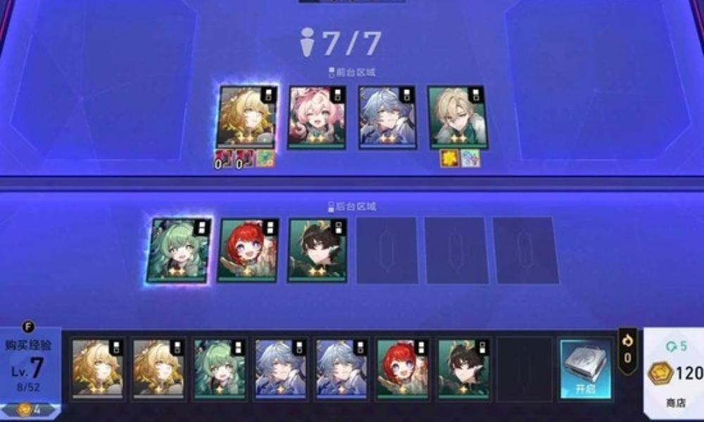 崩坏：星穹铁道阿雅新配队 货币战争怎么上A820攻略