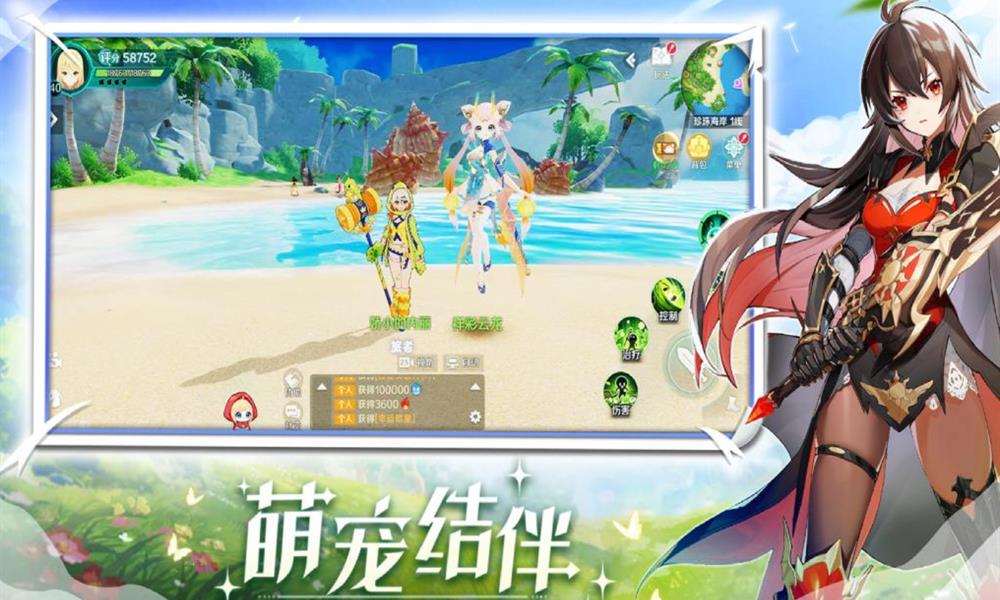 奇幻梦旅人进阶有什么技巧 平民玩家高效成长攻略