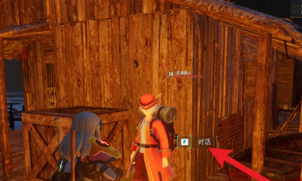 幻兽帕鲁手游皮革怎么获得 皮革高效获取方法介绍