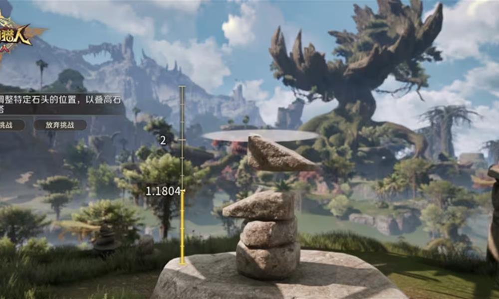 怪物猎人旅人追翼夺宝怎么玩 追翼夺宝玩法介绍