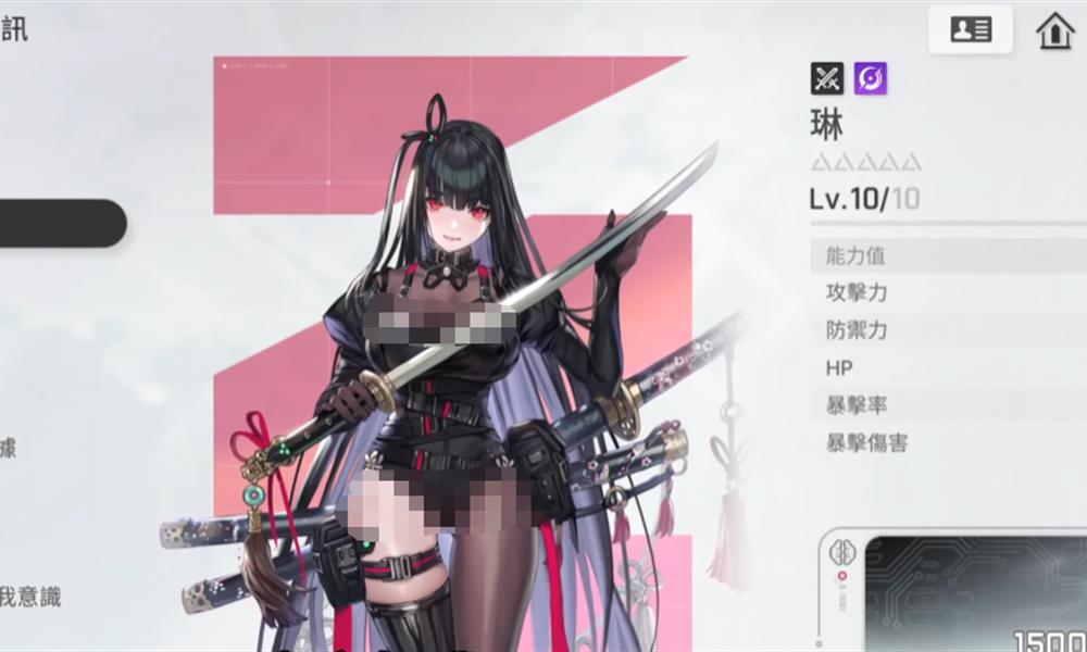 卡厄思梦境琳和谁配合比较好 琳角色搭配伙伴攻略