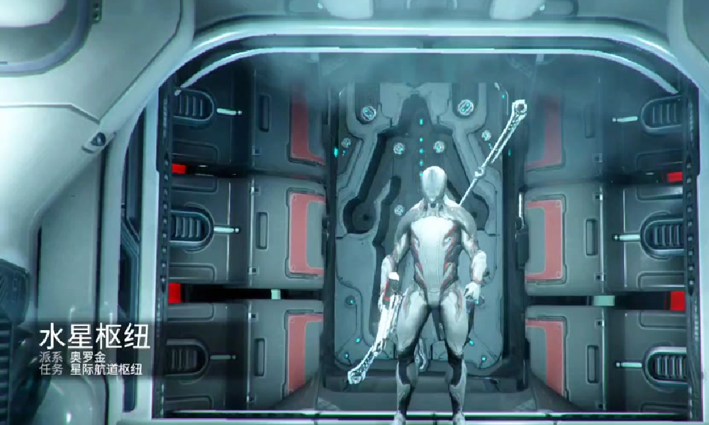 星际战甲手游悲剧的开端怎么过 任务全流程打法攻略