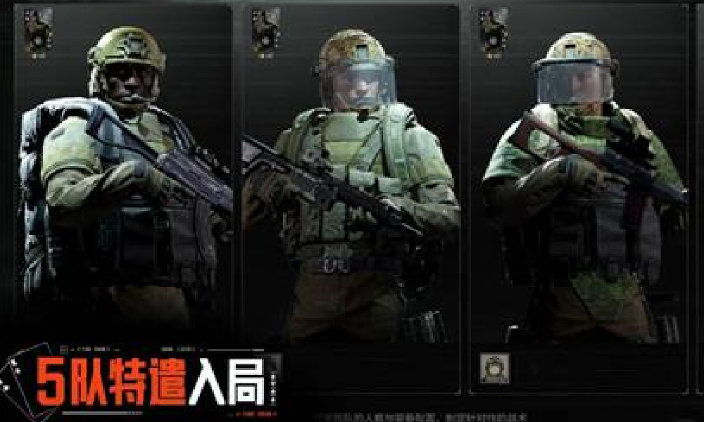 暗区突围今日更新 电视台大师赛本月15日将正式启动