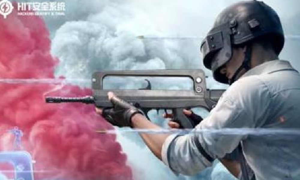 警企联动 和平精英团队联合警方抓捕15人外挂团队