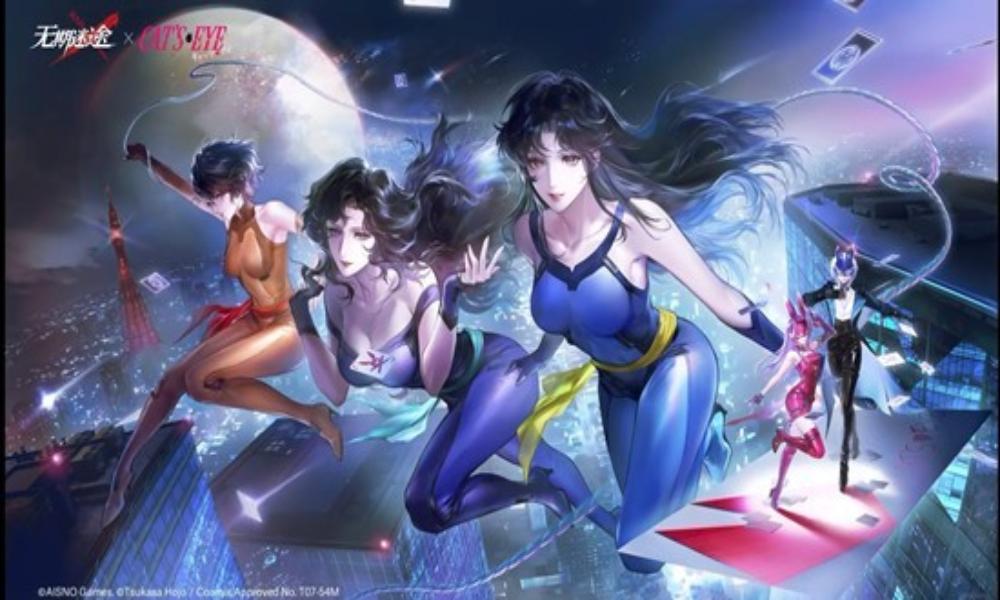 无期迷途&times;猫眼三姐妹联动 迷途夜谭联动情报公开