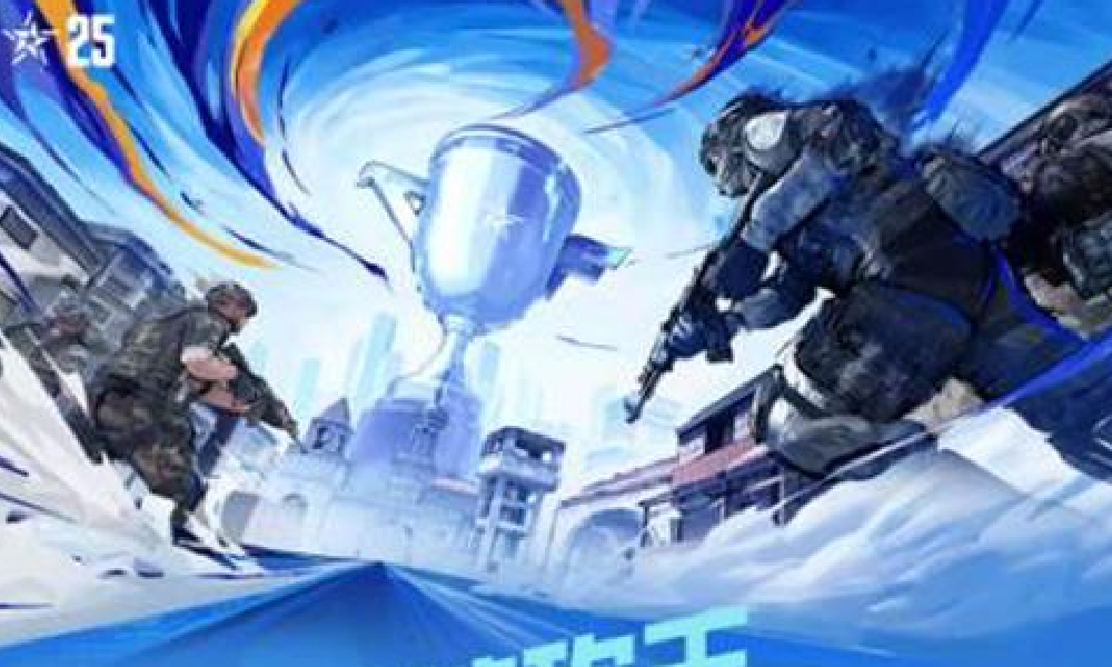 2025CFS敢赢电竞嘉年华落地东郊记忆 福利持续加码