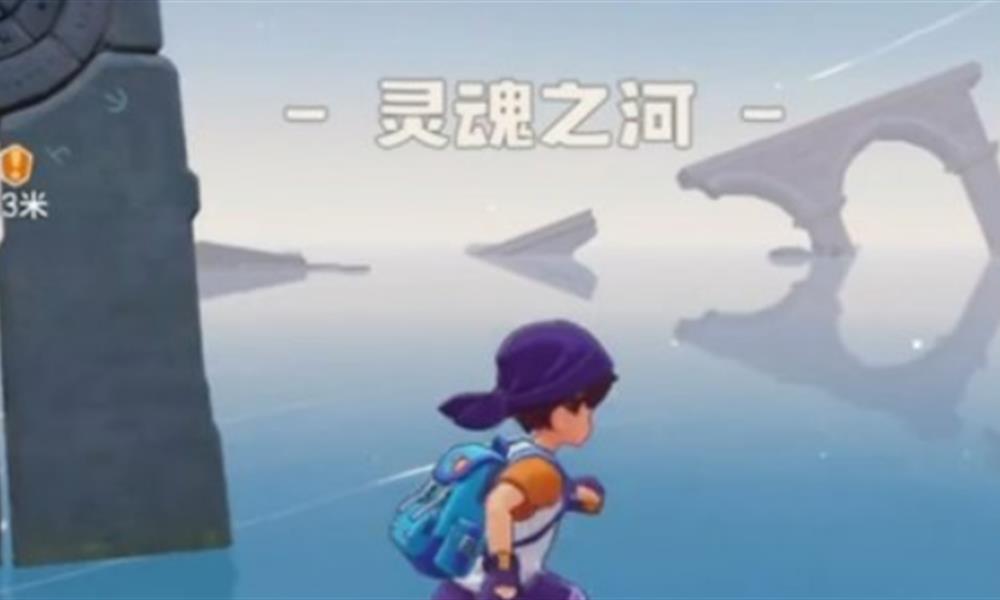 洛克王国世界星星魔法在哪里学 星星魔法学习流程