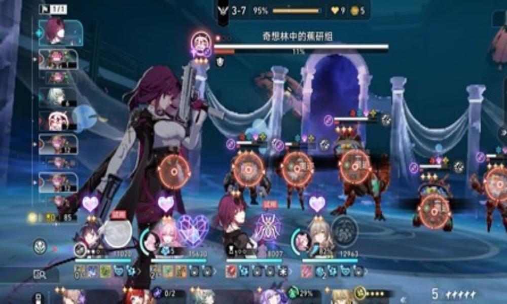 崩坏：星穹铁道货币战争 dot女子队a8-20攻略