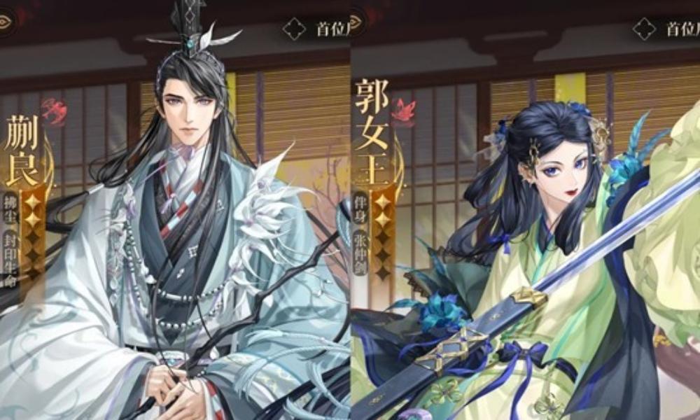 如鸢代号鸢蒯良郭女王新池初评 动静非我卡池值得抽吗