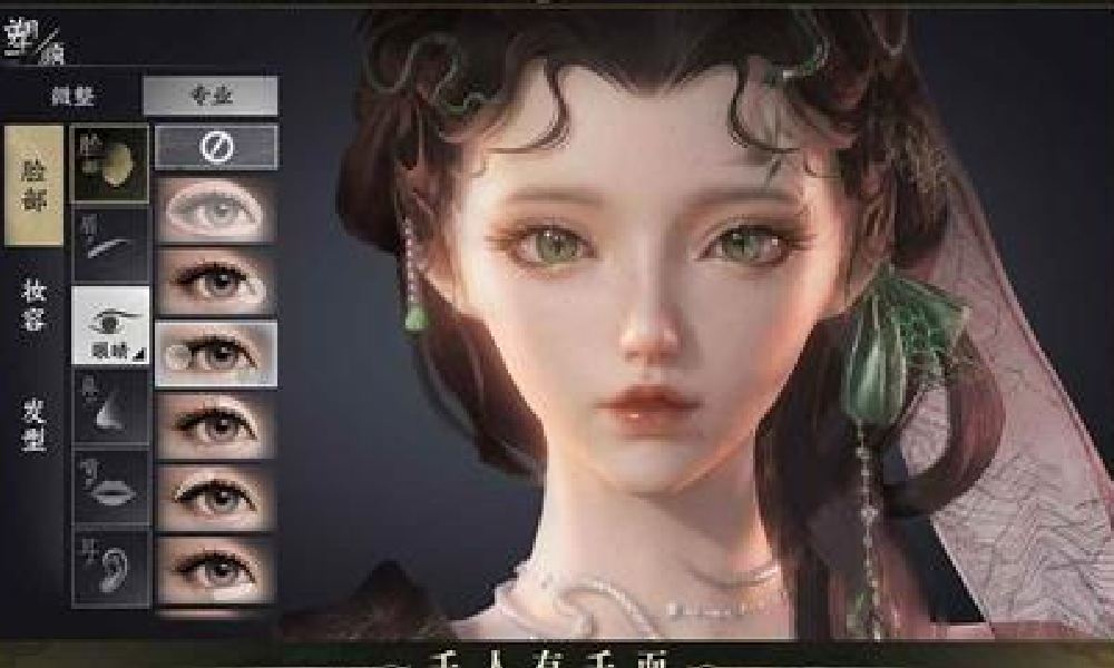 天下万象什么时候上线 万象天下上线时间介绍