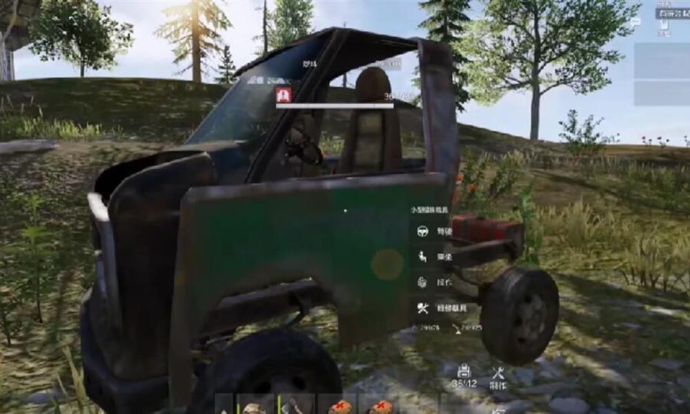 失控进化手游载具有哪些 失控进化载具种类一览