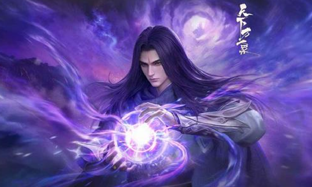 网易多人玄幻国风新游天下万象定档 12月17日公测