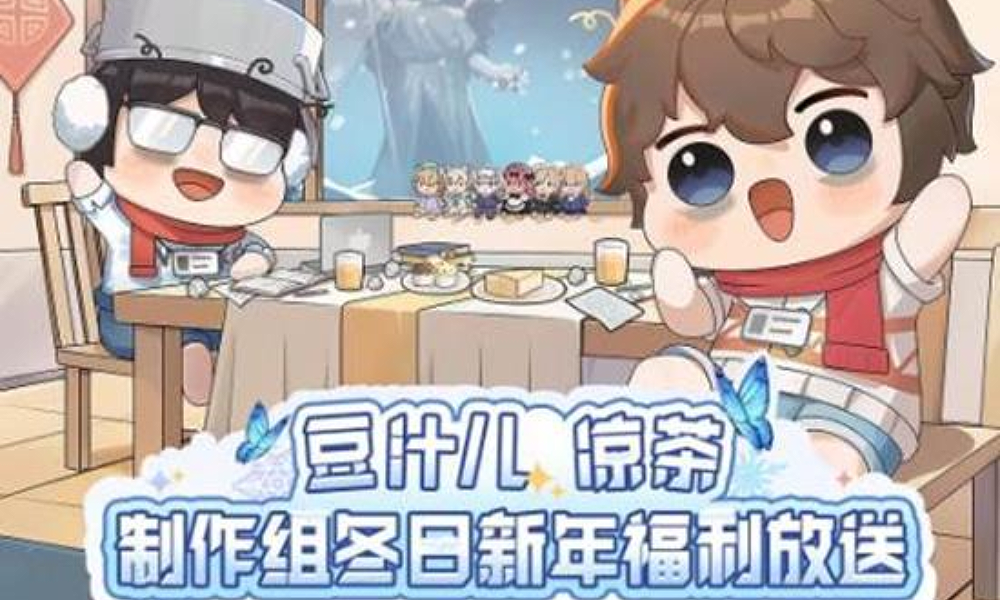 胜利女神新的希望新年活动惊喜大放送 海量福利来袭