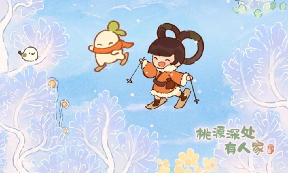 桃源深处有人家x吉林文旅联动 凇雪兆吉现已开启