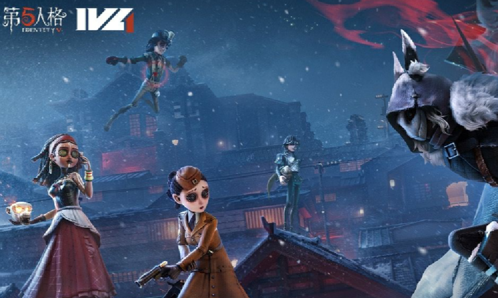 第五人格2025IVL秋季赛总决赛12月15日将开票