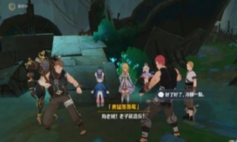 原神世界任务详细攻略 世界任务红与黑怎么做攻略